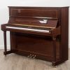 Kemble Chopin Upright Piano in polished mahogany with inlay